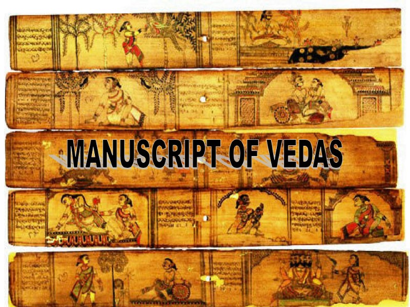 MANUSCRIPT OF VEDAS